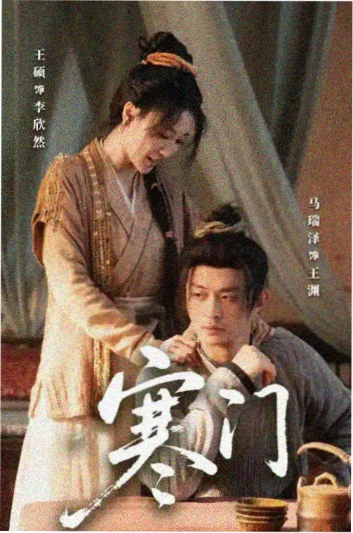 低强度膝友好版本跟练画面
